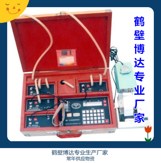 山西的WGCB型管路多参数测定仪行业型号与概述
