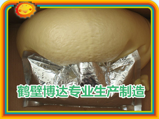 山西的YFS型矿用袋装封孔剂行业型号与概述